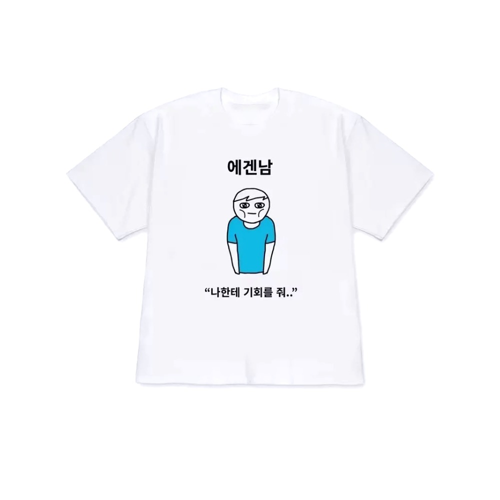 Korean Men Lifestyle - Camiseta para mulheres e homens, estilo