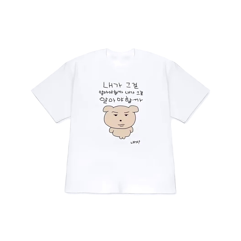 Camiseta para mulheres e homen - Korean Men Lifestyle avaliação e preço