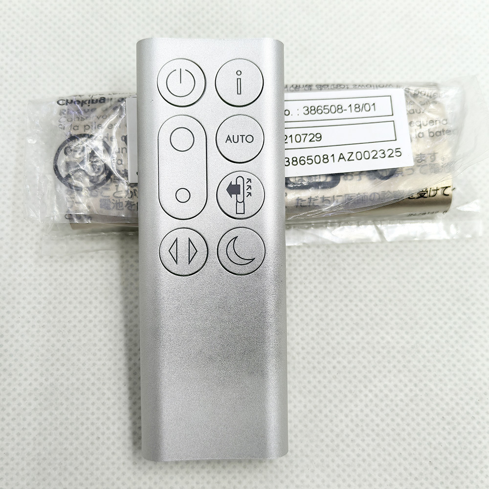 NOVO Controle Remoto 386508-18 - Dyson Fan Pure Cool avaliação e preço