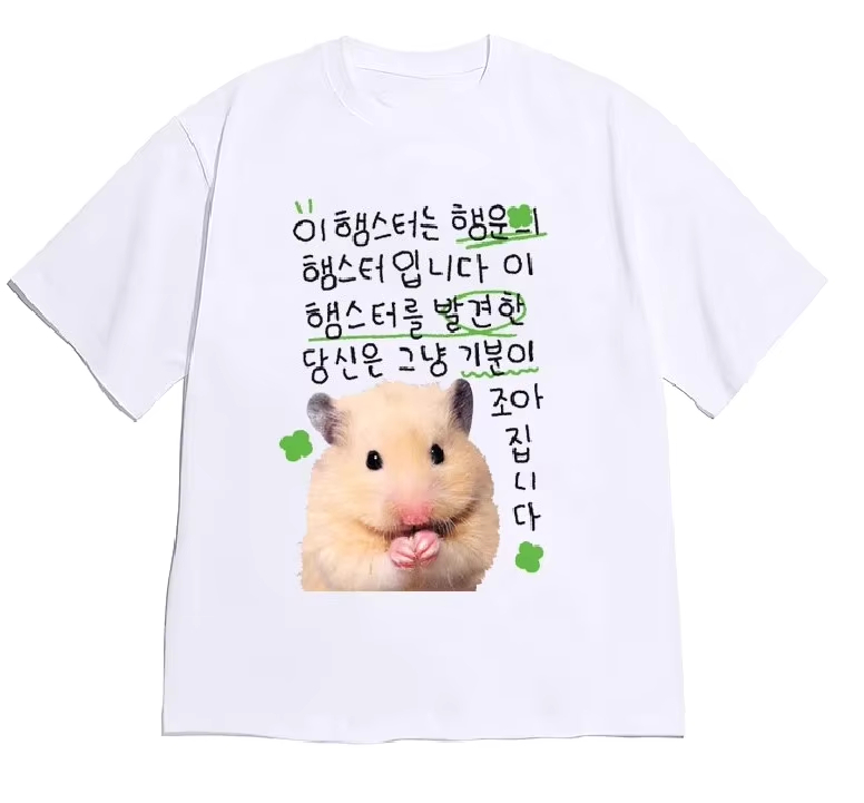 Camisetas de Manga Curta Estam - Korean Men Lifestyle avaliação e preço
